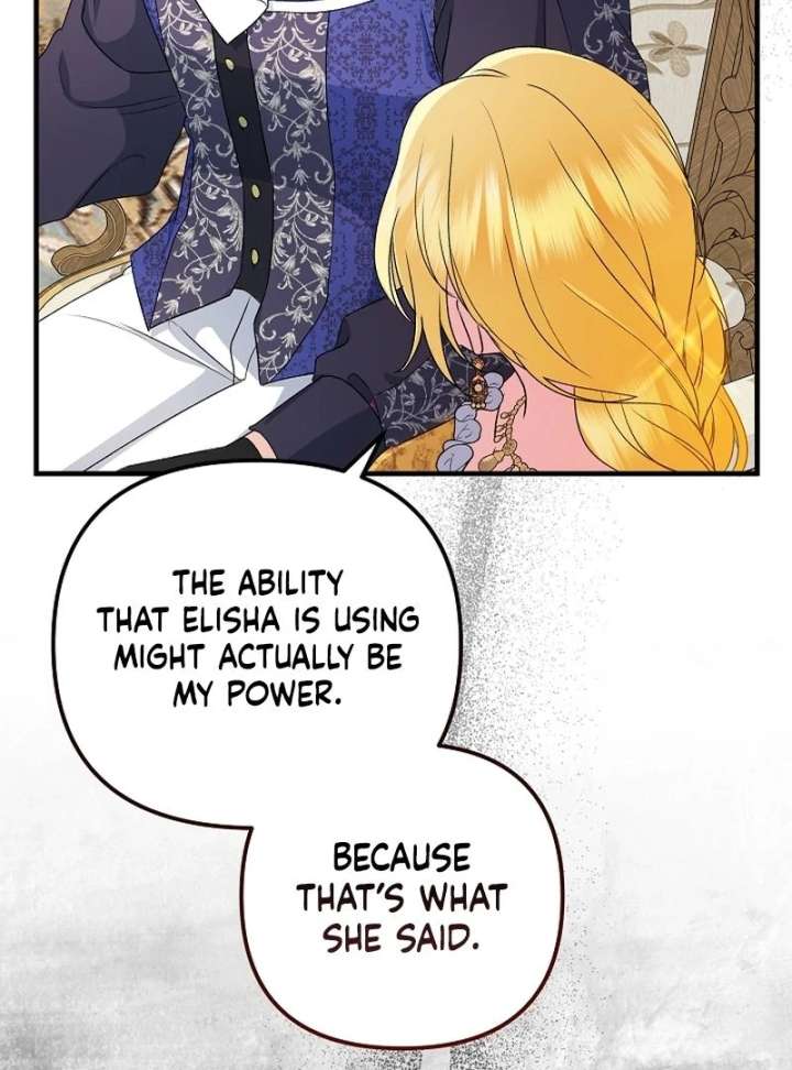 I Became the Cure for the Tyrant in the Waste Novel Chapter 32 584 130