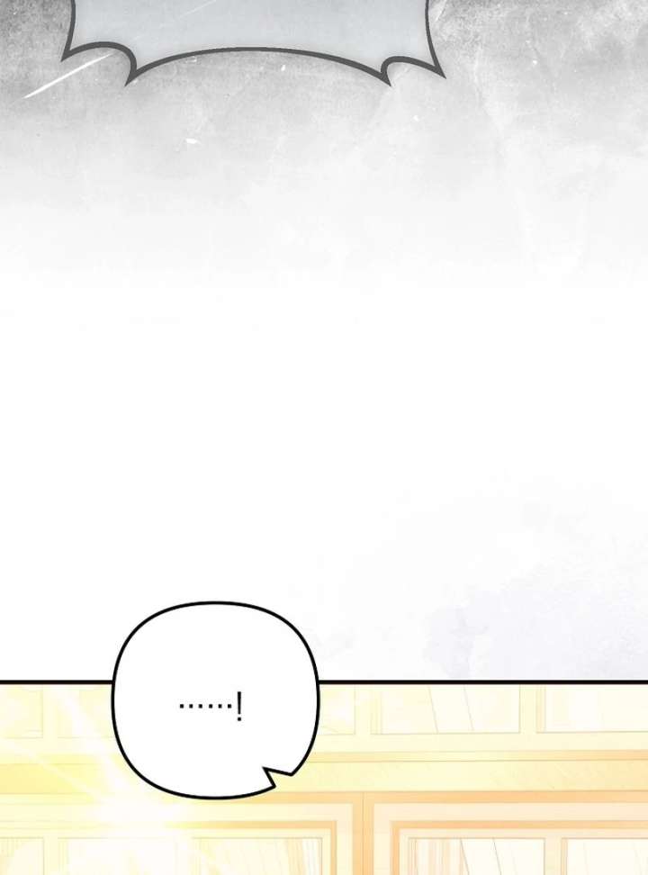 I Became the Cure for the Tyrant in the Waste Novel Chapter 32 587 133