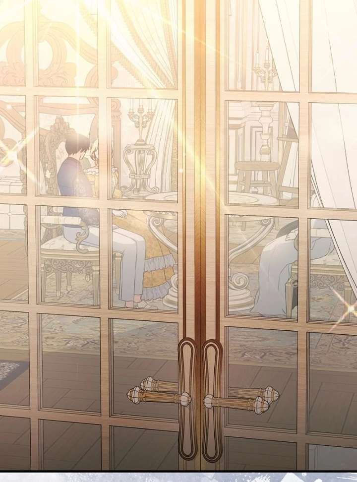 I Became the Cure for the Tyrant in the Waste Novel Chapter 32 588 134