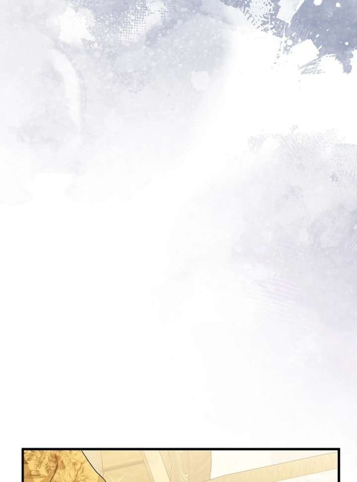 I Became the Cure for the Tyrant in the Waste Novel Chapter 32 589 135