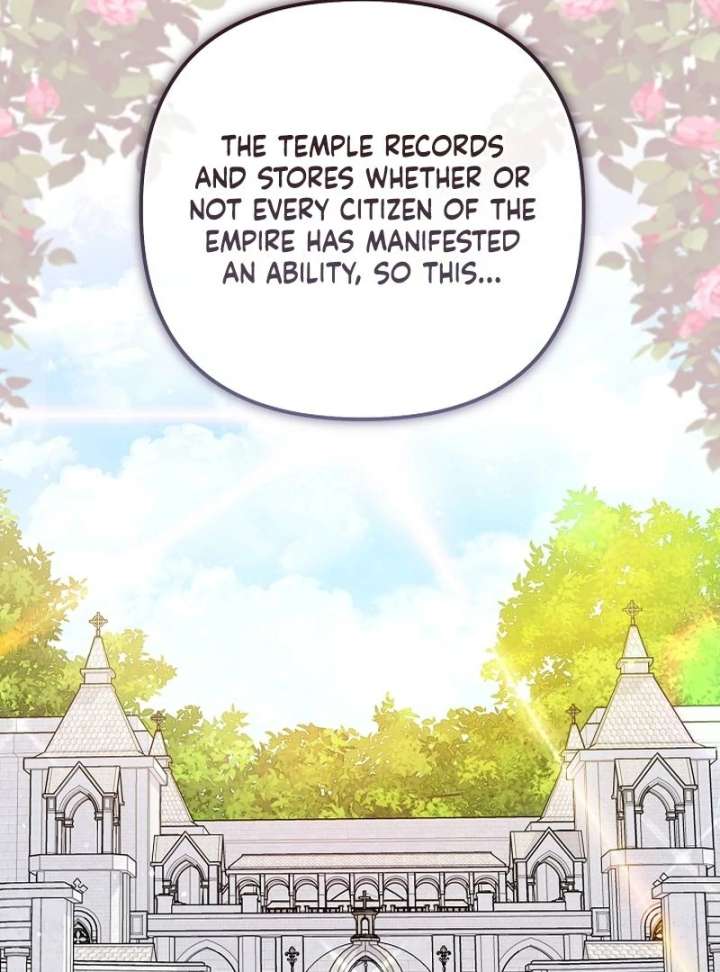 I Became the Cure for the Tyrant in the Waste Novel Chapter 32 593 139