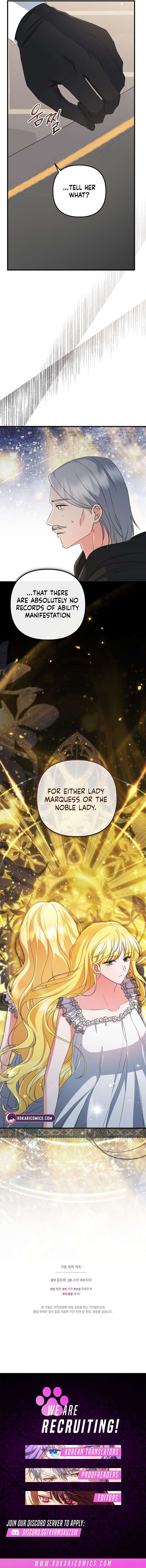 I Became the Cure for the Tyrant in the Waste Novel Chapter 33 71 16