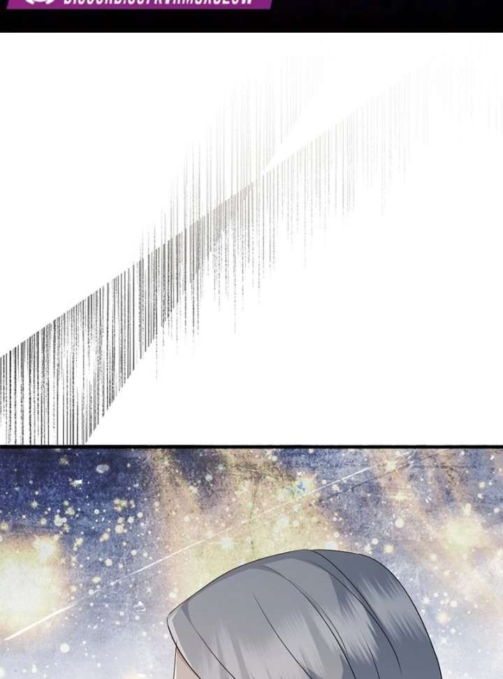 I Became the Cure for the Tyrant in the Waste Novel Chapter 34 504 002