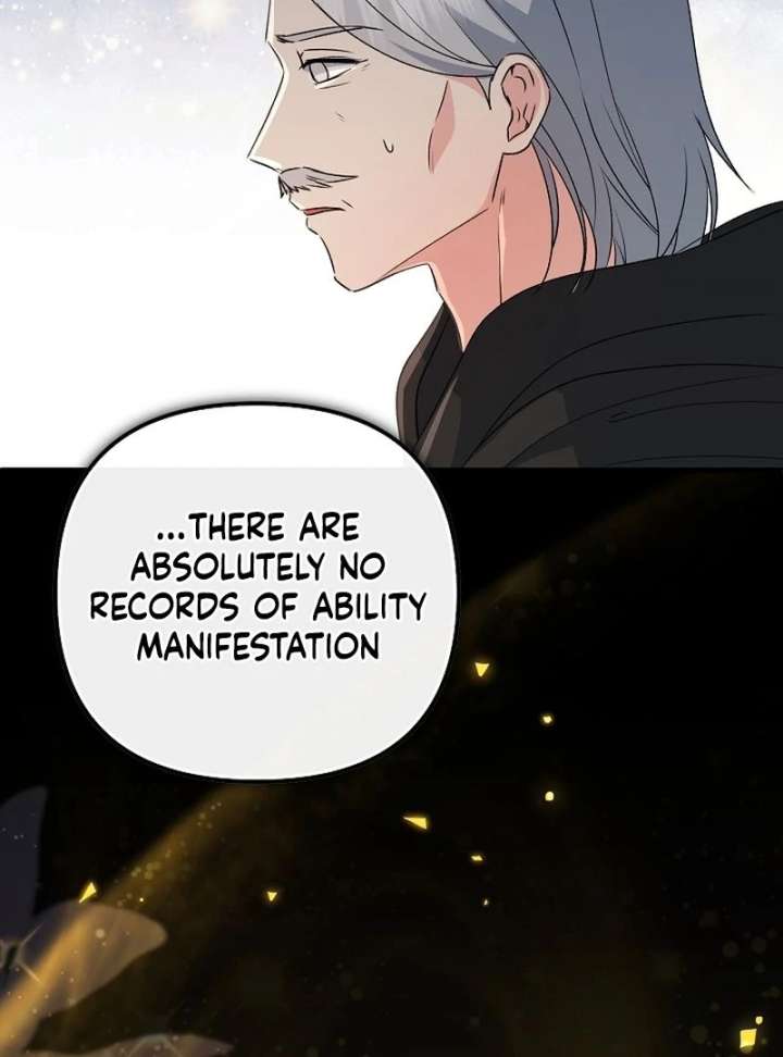 I Became the Cure for the Tyrant in the Waste Novel Chapter 34 505 003