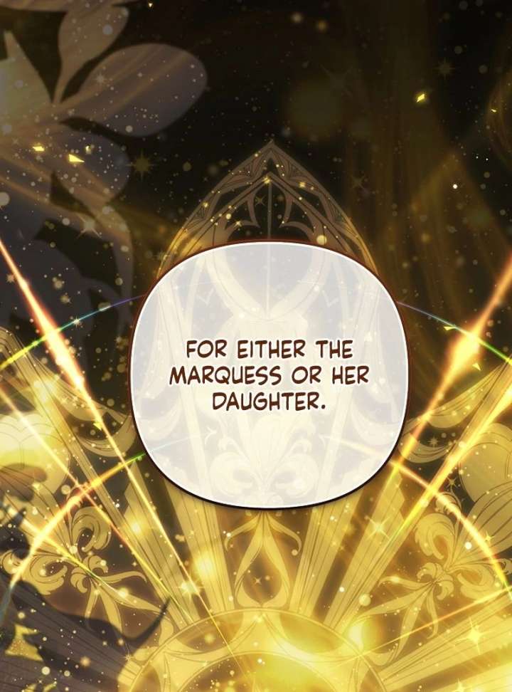 I Became the Cure for the Tyrant in the Waste Novel Chapter 34 506 004