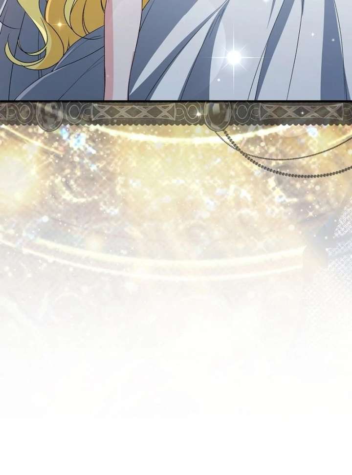 I Became the Cure for the Tyrant in the Waste Novel Chapter 34 508 006