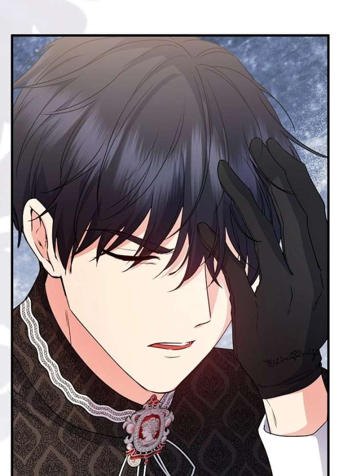 I Became the Cure for the Tyrant in the Waste Novel Chapter 34 510 008