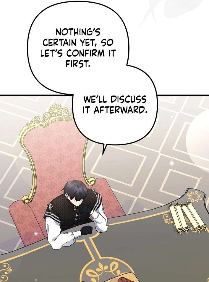 I Became the Cure for the Tyrant in the Waste Novel Chapter 34 513 011