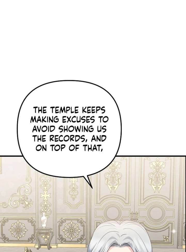 I Became the Cure for the Tyrant in the Waste Novel Chapter 34 515 013