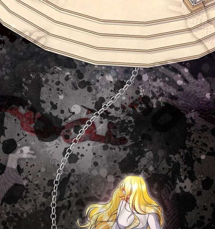 I Became the Cure for the Tyrant in the Waste Novel Chapter 34 519 017