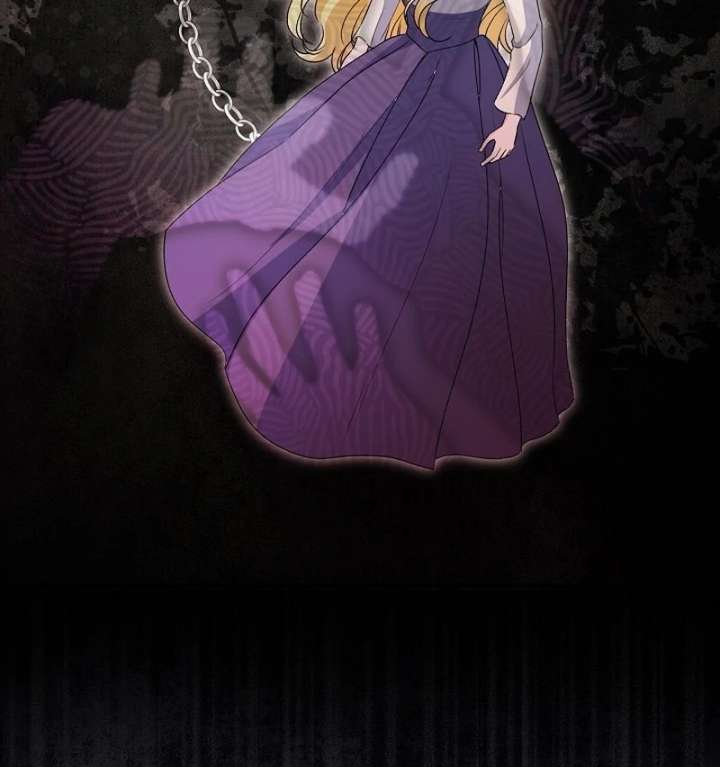 I Became the Cure for the Tyrant in the Waste Novel Chapter 34 520 018