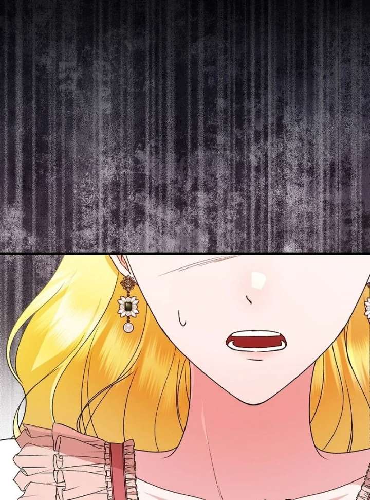 I Became the Cure for the Tyrant in the Waste Novel Chapter 34 521 019