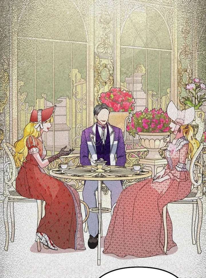 I Became the Cure for the Tyrant in the Waste Novel Chapter 34 524 022