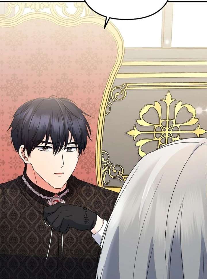 I Became the Cure for the Tyrant in the Waste Novel Chapter 34 526 024