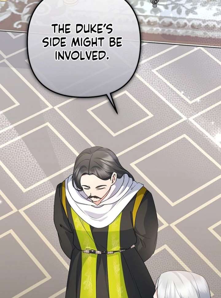 I Became the Cure for the Tyrant in the Waste Novel Chapter 34 534 032