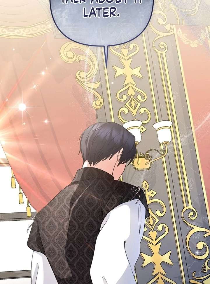 I Became the Cure for the Tyrant in the Waste Novel Chapter 34 543 041