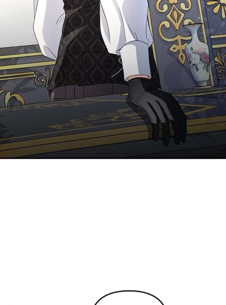 I Became the Cure for the Tyrant in the Waste Novel Chapter 34 544 042