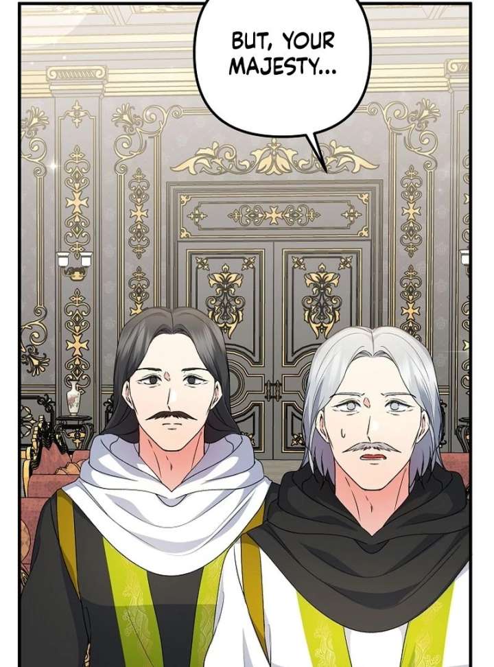 I Became the Cure for the Tyrant in the Waste Novel Chapter 34 545 043