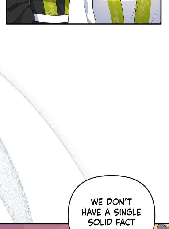 I Became the Cure for the Tyrant in the Waste Novel Chapter 34 546 044