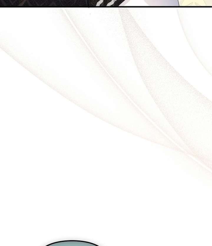 I Became the Cure for the Tyrant in the Waste Novel Chapter 34 548 046