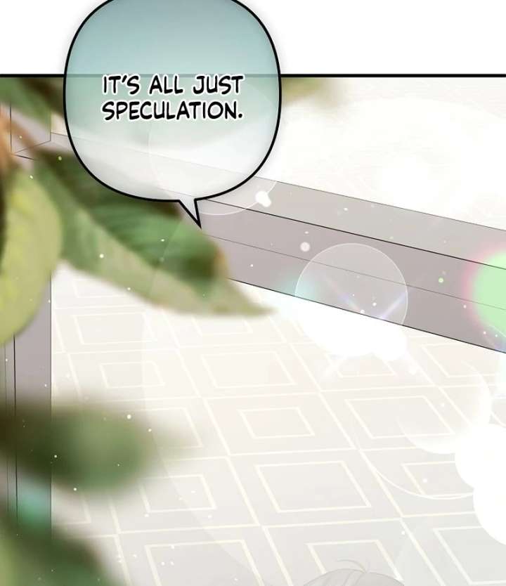 I Became the Cure for the Tyrant in the Waste Novel Chapter 34 549 047