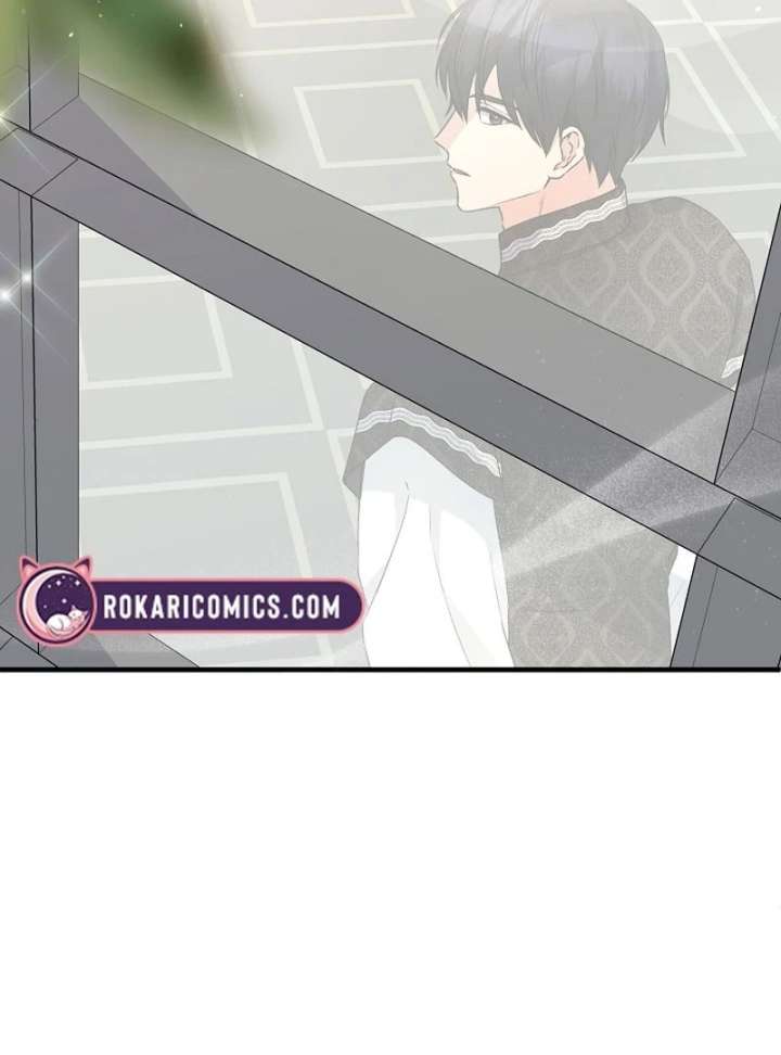 I Became the Cure for the Tyrant in the Waste Novel Chapter 34 550 048