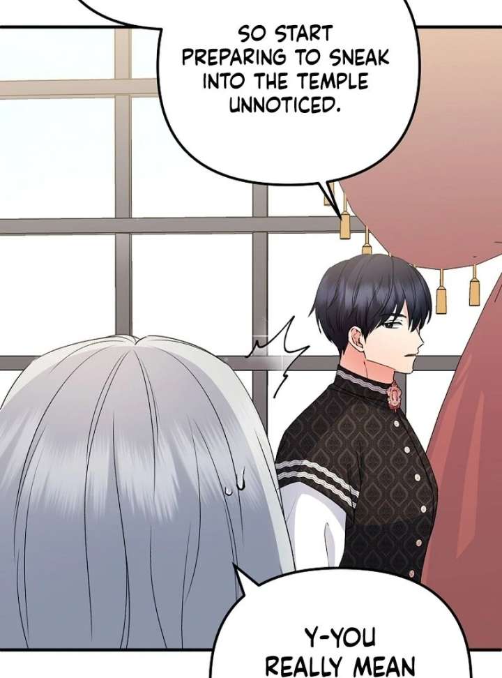 I Became the Cure for the Tyrant in the Waste Novel Chapter 34 552 050