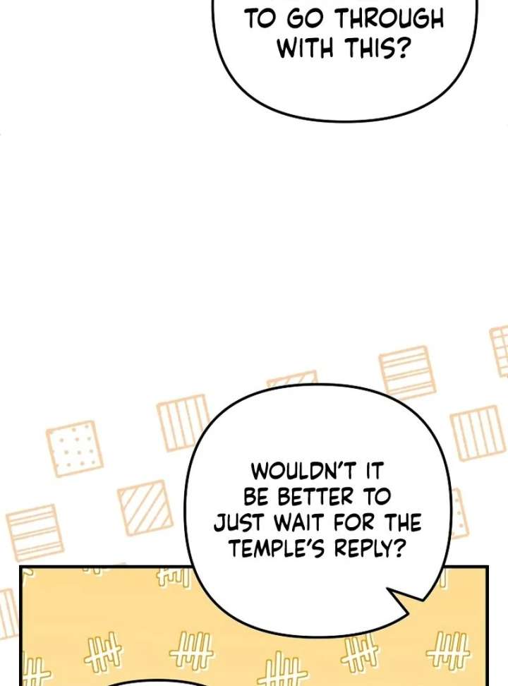 I Became the Cure for the Tyrant in the Waste Novel Chapter 34 553 051