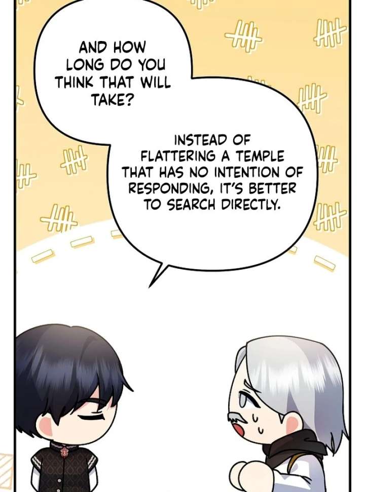 I Became the Cure for the Tyrant in the Waste Novel Chapter 34 554 052