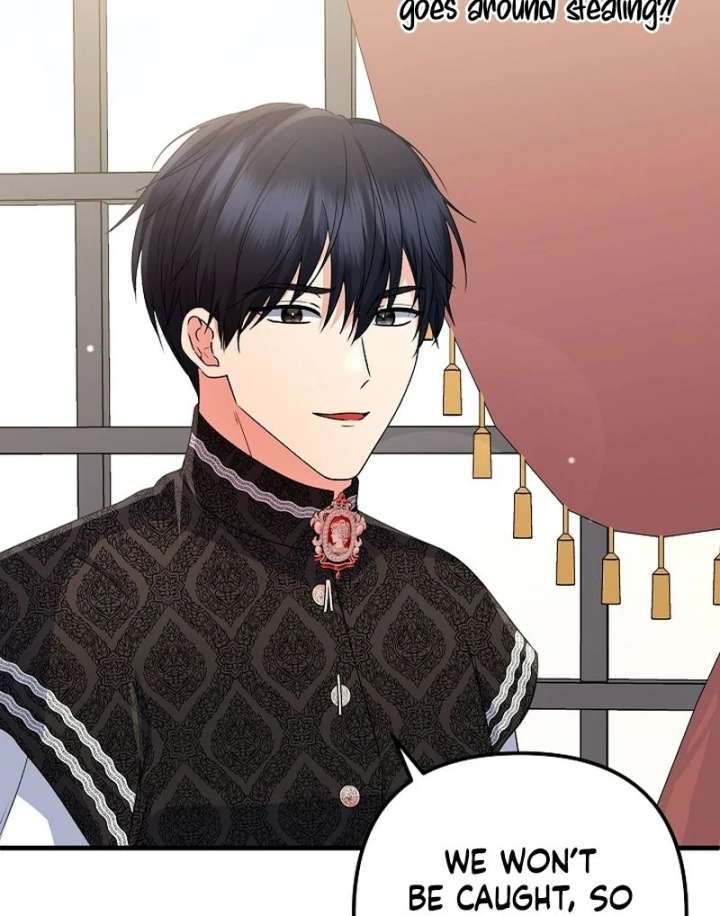 I Became the Cure for the Tyrant in the Waste Novel Chapter 34 556 054