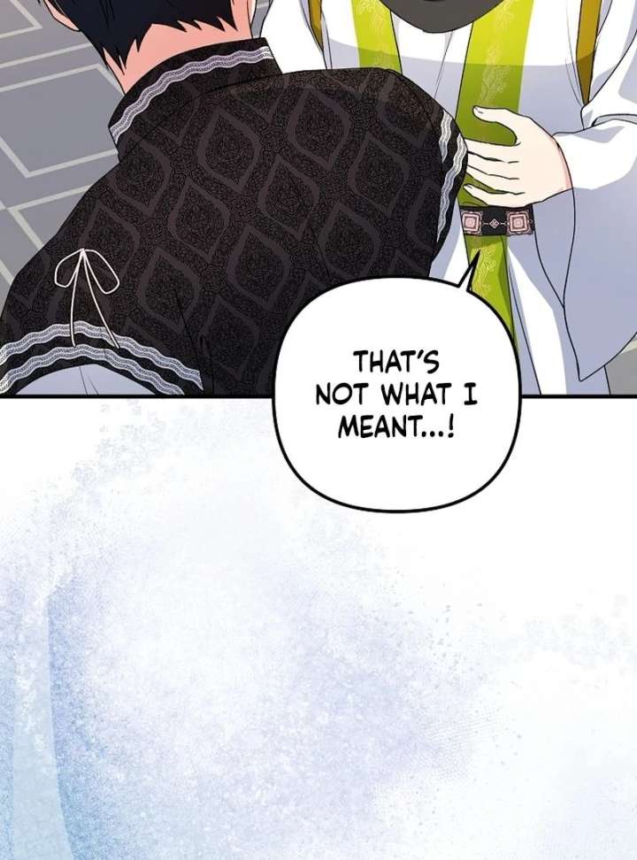 I Became the Cure for the Tyrant in the Waste Novel Chapter 34 559 057