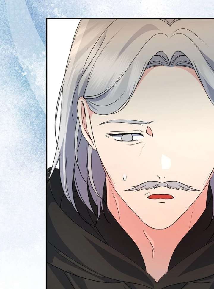 I Became the Cure for the Tyrant in the Waste Novel Chapter 34 560 058