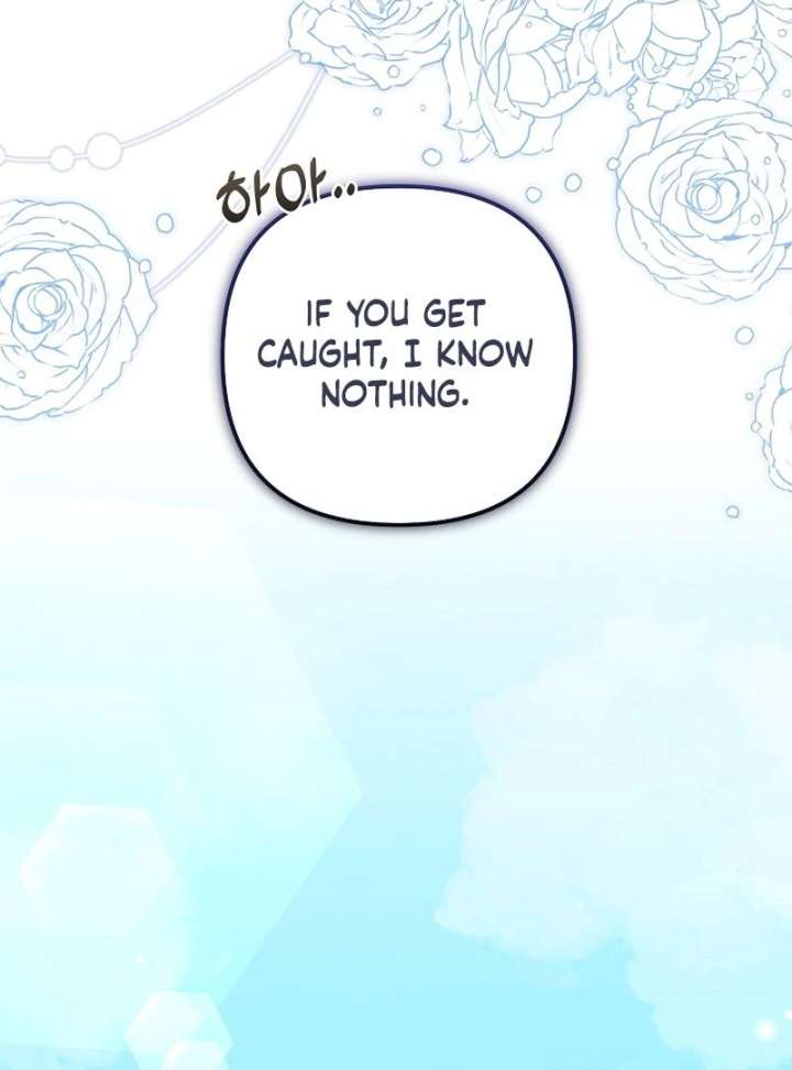 I Became the Cure for the Tyrant in the Waste Novel Chapter 34 562 060