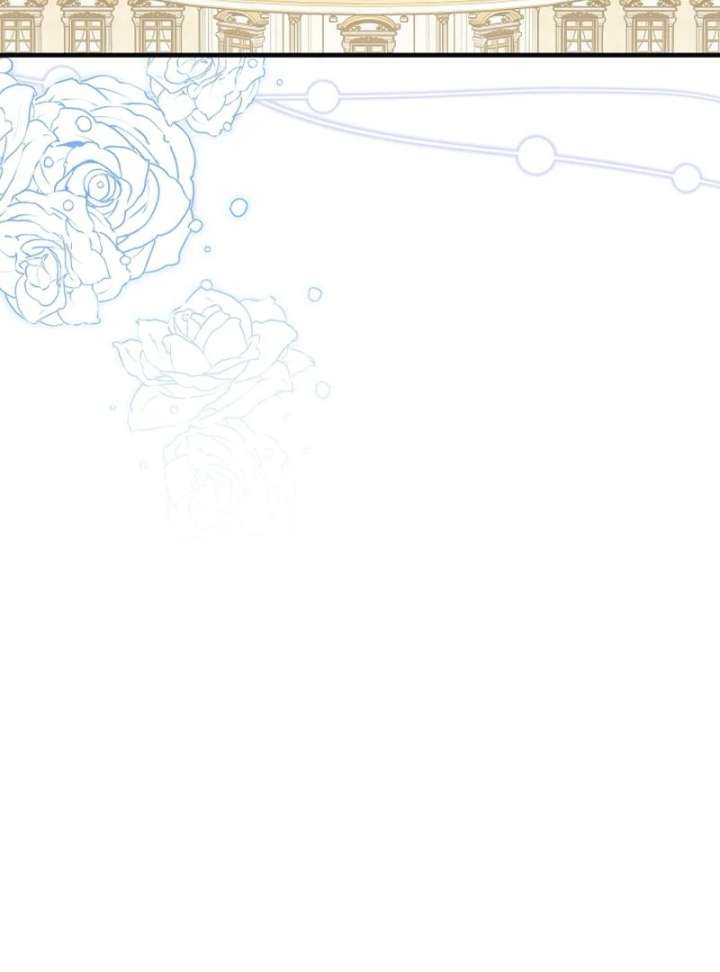 I Became the Cure for the Tyrant in the Waste Novel Chapter 34 564 062