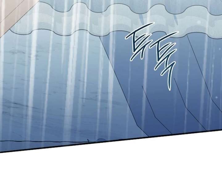 I Became the Cure for the Tyrant in the Waste Novel Chapter 34 567 065