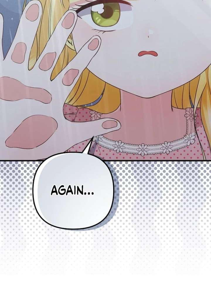 I Became the Cure for the Tyrant in the Waste Novel Chapter 34 569 067