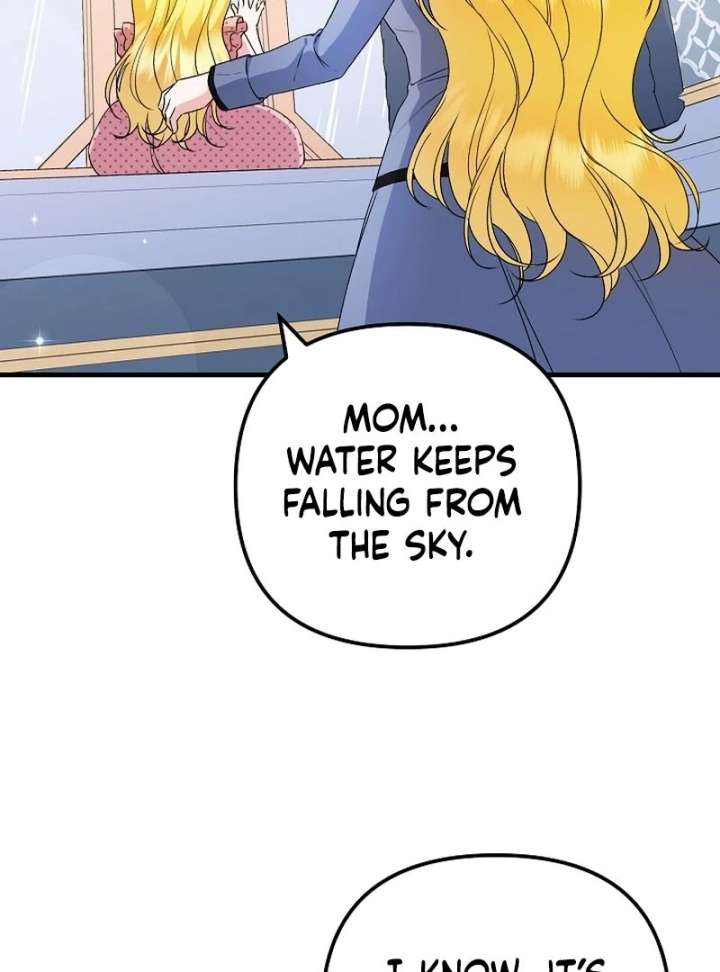 I Became the Cure for the Tyrant in the Waste Novel Chapter 34 571 069