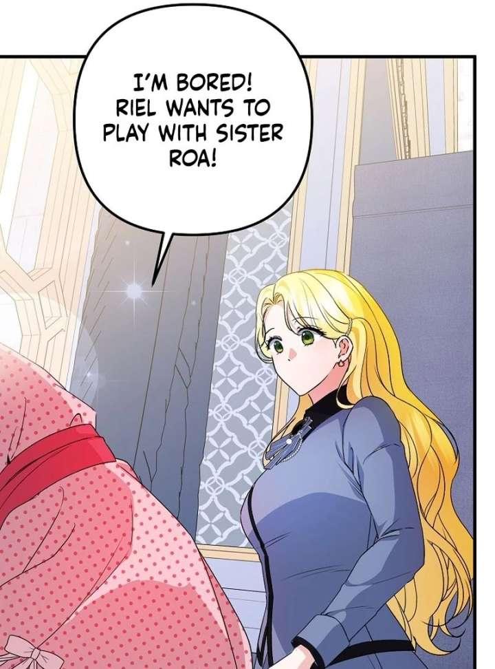 I Became the Cure for the Tyrant in the Waste Novel Chapter 34 577 075