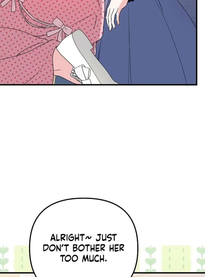 I Became the Cure for the Tyrant in the Waste Novel Chapter 34 578 076