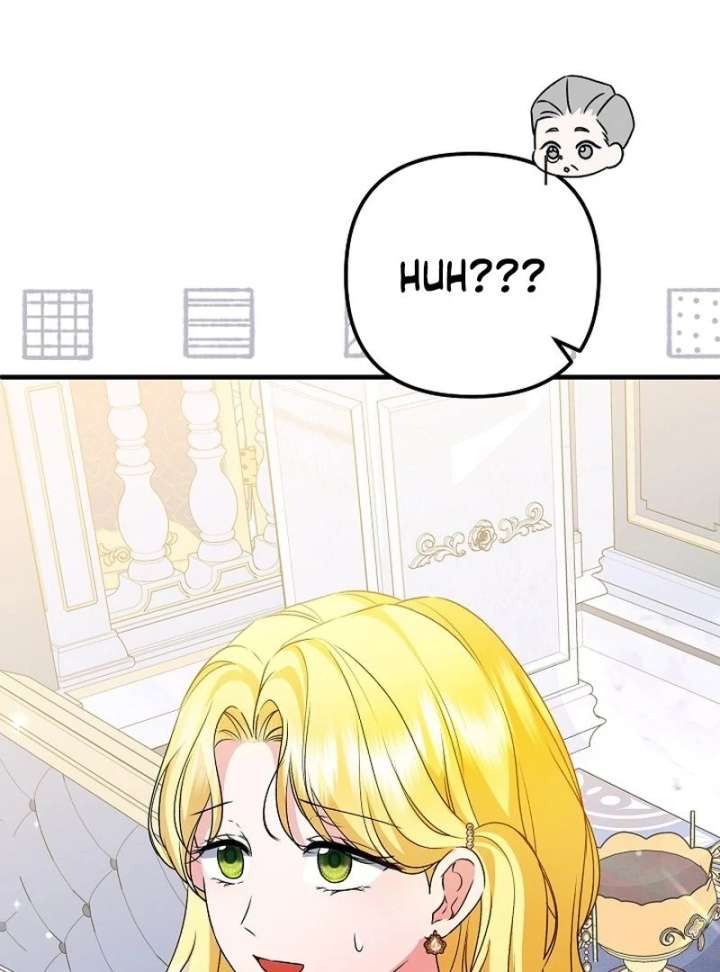 I Became the Cure for the Tyrant in the Waste Novel Chapter 34 589 087