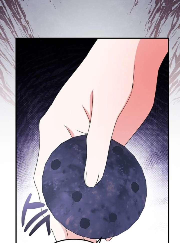 I Became the Cure for the Tyrant in the Waste Novel Chapter 34 591 089