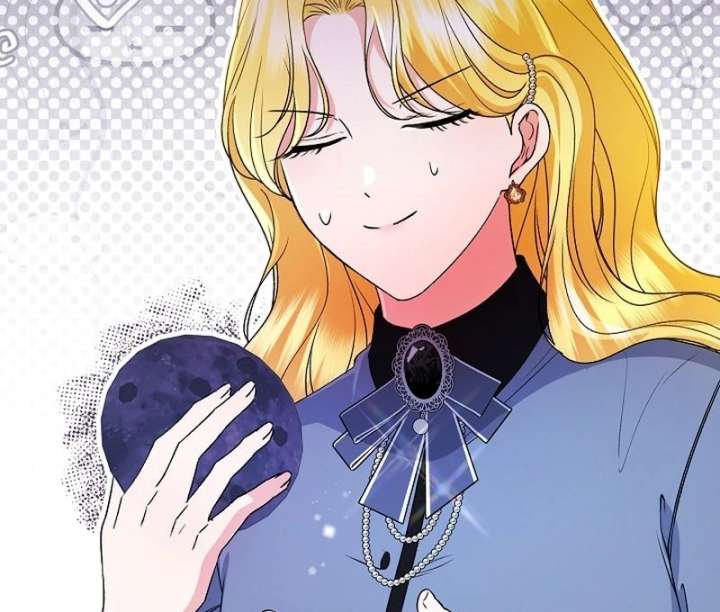 I Became the Cure for the Tyrant in the Waste Novel Chapter 34 595 093