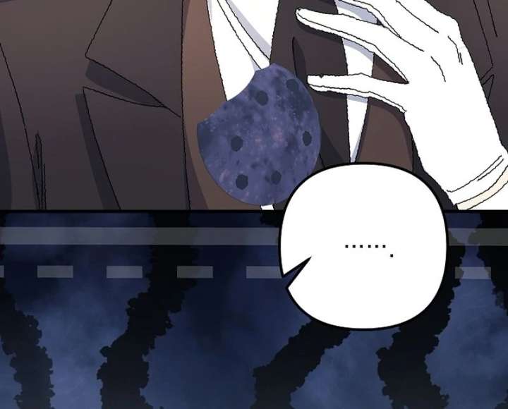 I Became the Cure for the Tyrant in the Waste Novel Chapter 34 604 102