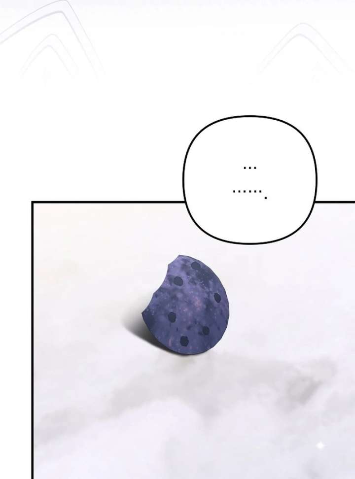 I Became the Cure for the Tyrant in the Waste Novel Chapter 34 610 108