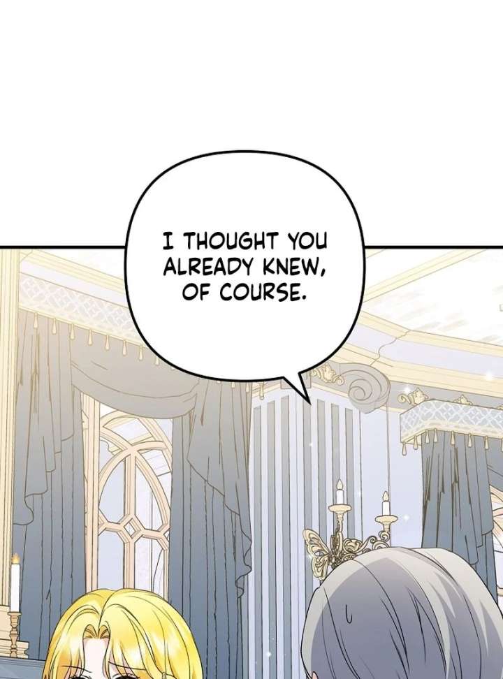 I Became the Cure for the Tyrant in the Waste Novel Chapter 34 621 119