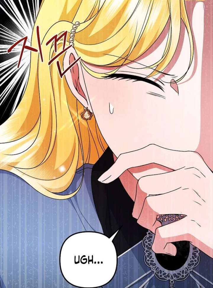 I Became the Cure for the Tyrant in the Waste Novel Chapter 34 625 123