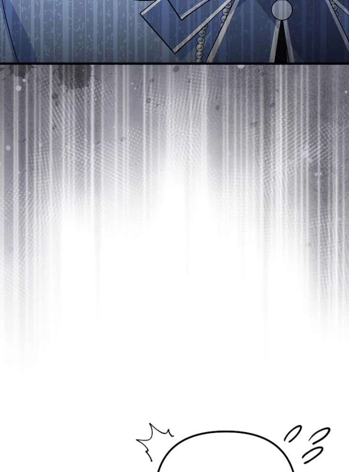 I Became the Cure for the Tyrant in the Waste Novel Chapter 34 626 124