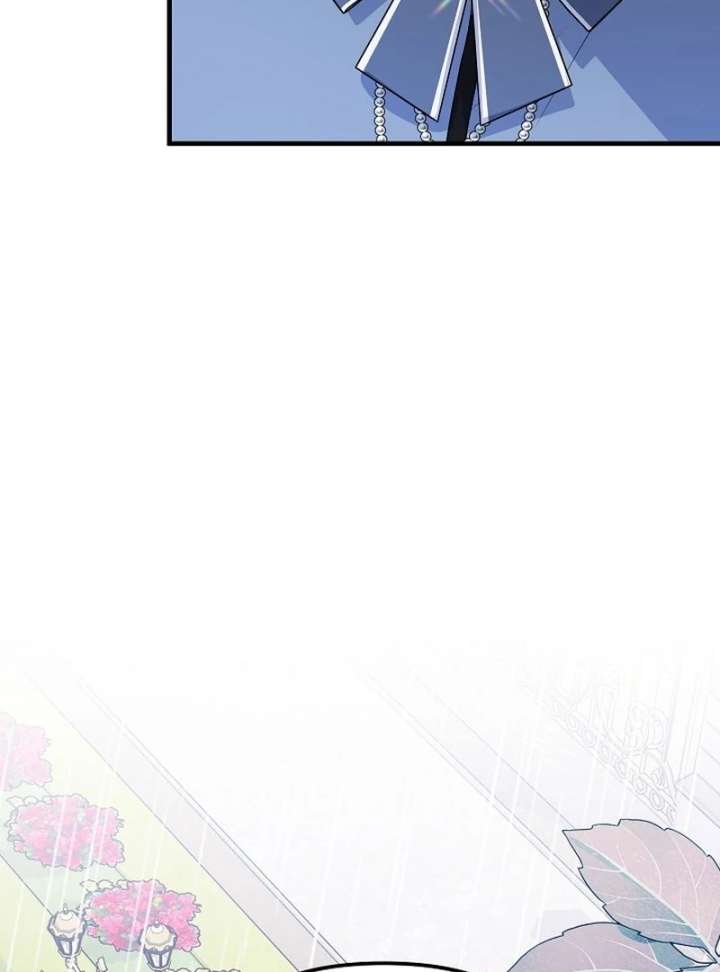 I Became the Cure for the Tyrant in the Waste Novel Chapter 34 630 128