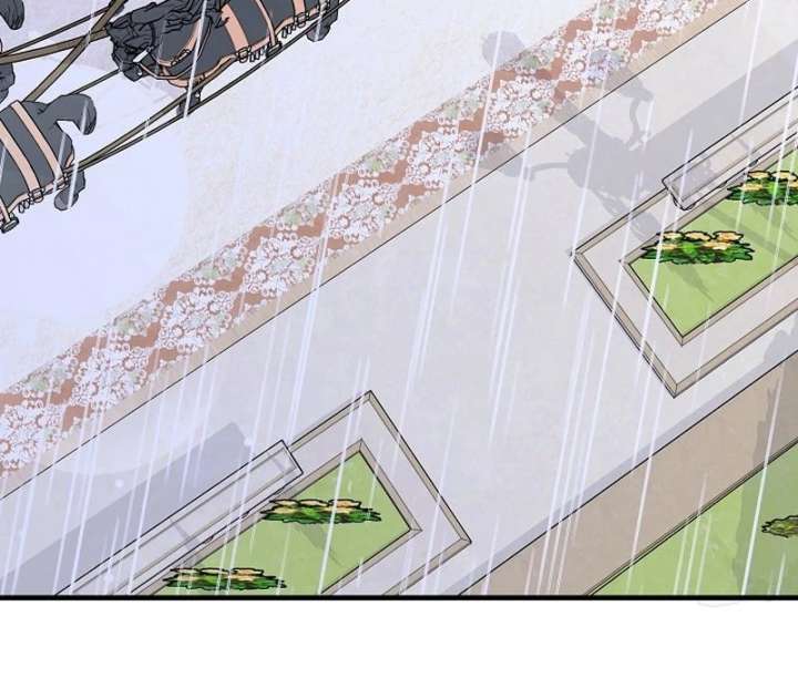 I Became the Cure for the Tyrant in the Waste Novel Chapter 34 632 130