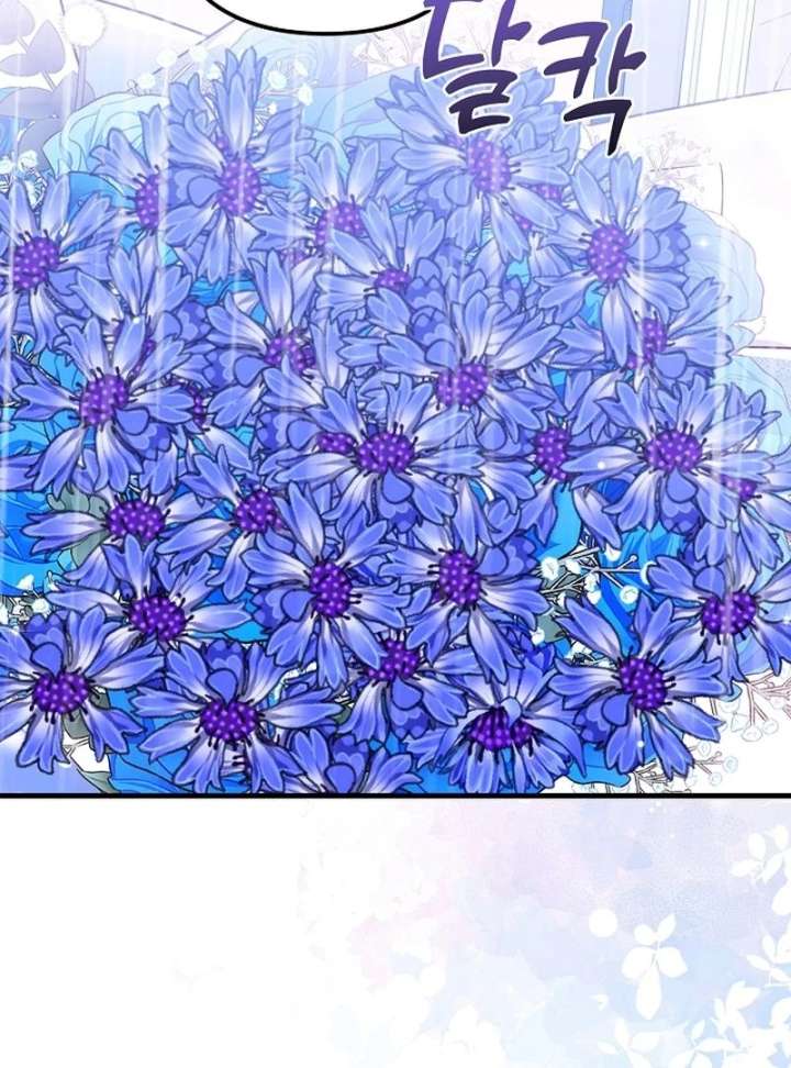 I Became the Cure for the Tyrant in the Waste Novel Chapter 34 637 135